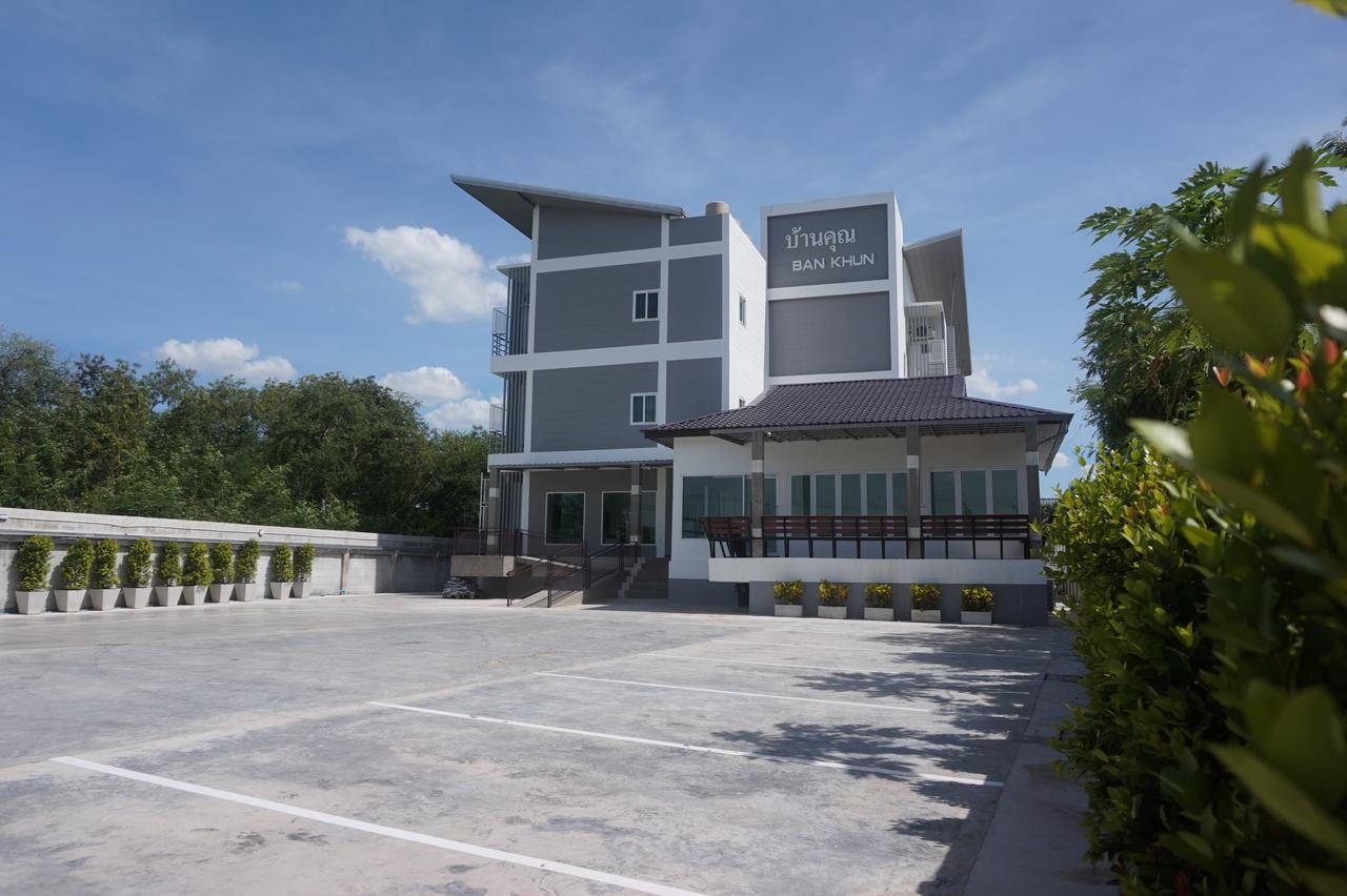 Hotel Bankhun Nakhonratchasima Zewnętrze zdjęcie