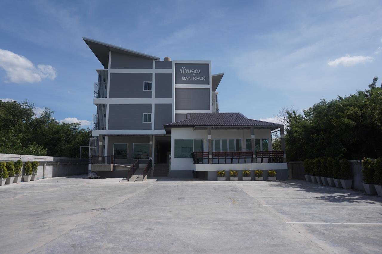 Hotel Bankhun Nakhonratchasima Zewnętrze zdjęcie