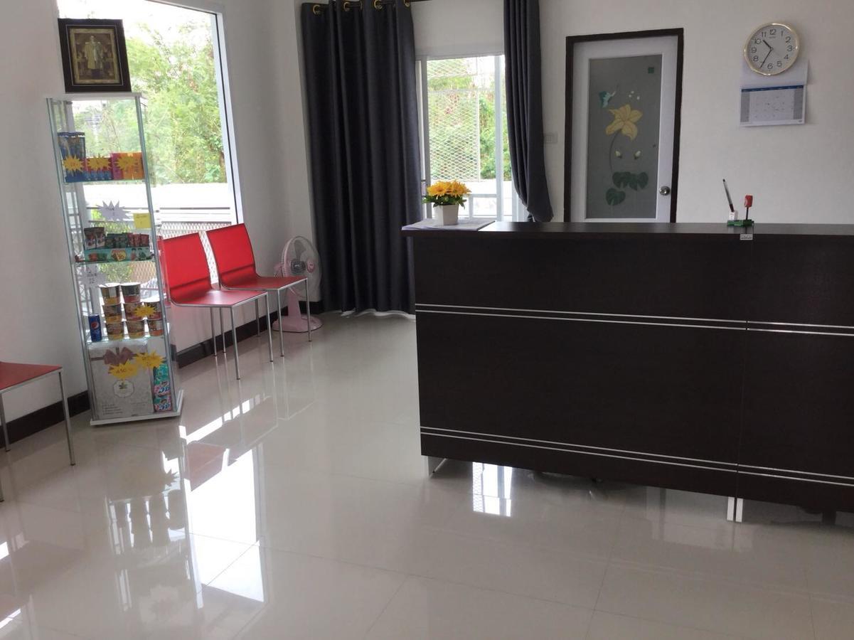 Hotel Bankhun Nakhonratchasima Zewnętrze zdjęcie